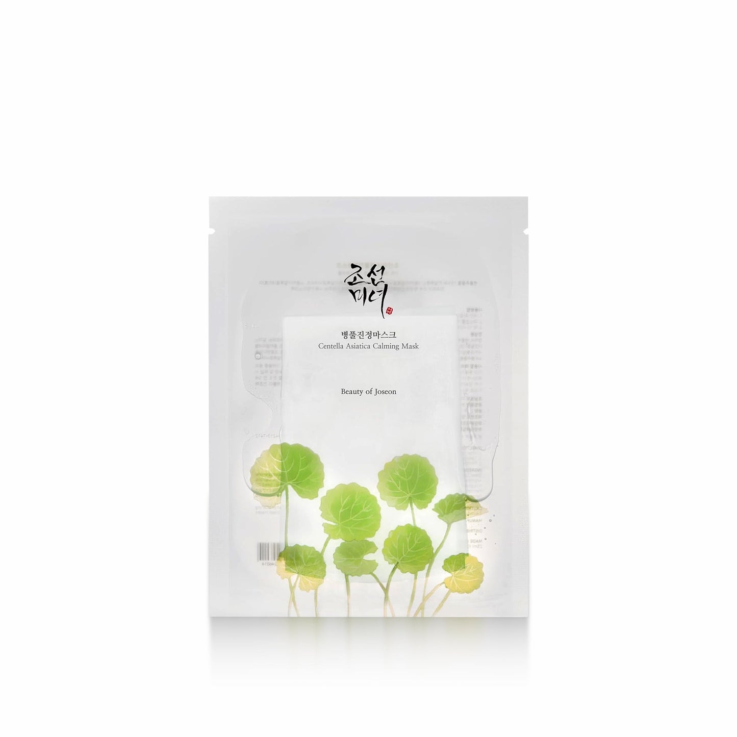 Beauty of Joseon Centella Asiatica Calming Mask 🌿 Soothing & Hydrating Sheet Mask